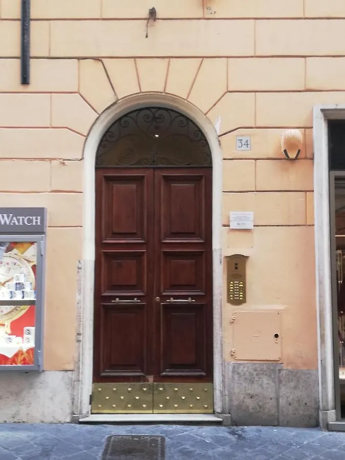 Elegant Rooms Roma - Guest House